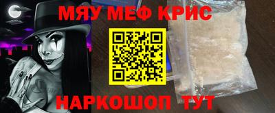 каннабис Апшеронск