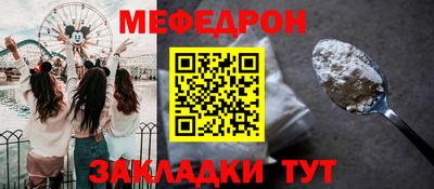 ALPHA-PVP Донской