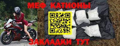 каннабис Апшеронск