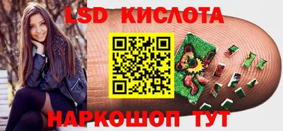стаф Апрелевка
