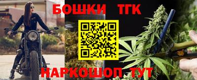 каннабис Апшеронск