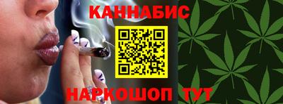 мефедрон VHQ Аргун