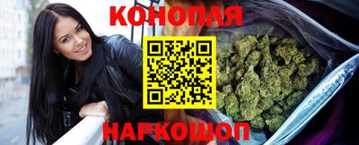 мефедрон VHQ Аргун