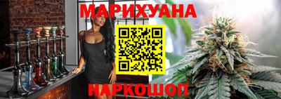 мефедрон VHQ Аргун