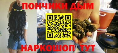 стаф Апрелевка