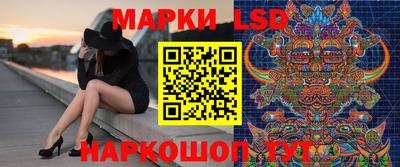 каннабис Апшеронск