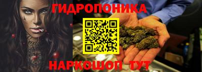 мефедрон VHQ Аргун