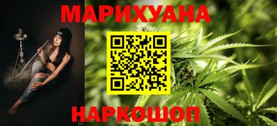 стаф Апрелевка