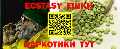 стаф Апрелевка