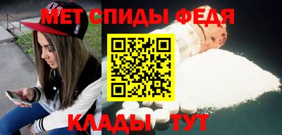 каннабис Апшеронск