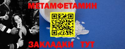 стаф Апрелевка