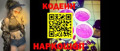 мефедрон VHQ Аргун
