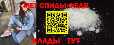 каннабис Апшеронск