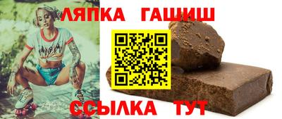 мефедрон VHQ Аргун