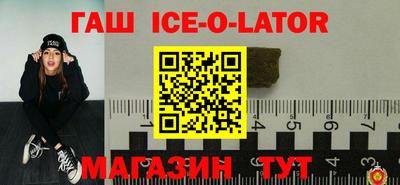 каннабис Апшеронск