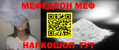 стаф Апрелевка